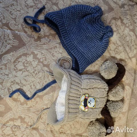 Шапка для мальчика зимняя 2 шт. Цена за обе