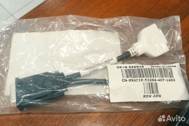 Переходник Dms-59 на два DVI-I