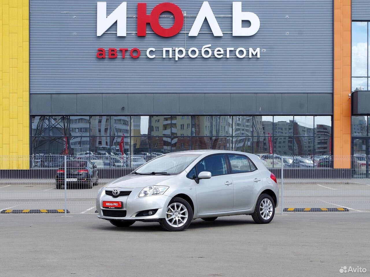 Аренда авто екатеринбург
