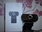 Веб-камера imilab webcam(Новая)