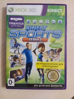 Игра на Xbox 360