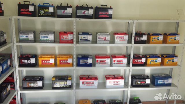 Аккумы 60-75 ач.Доставка.24/7