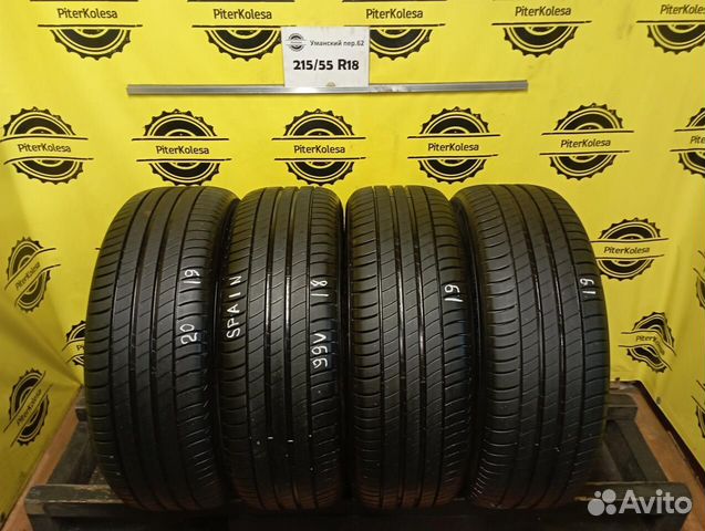 Michelin Primacy 3 215/55 R18 99V