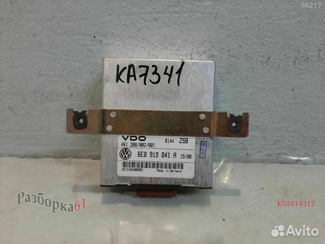 Преобразователь напряжения volkswagen sharan