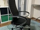 Офисное кресло объявление продам