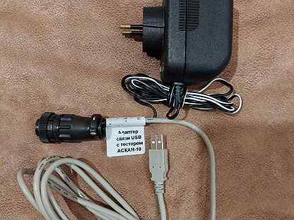 Тестер аскан-10 адаптер связи USB