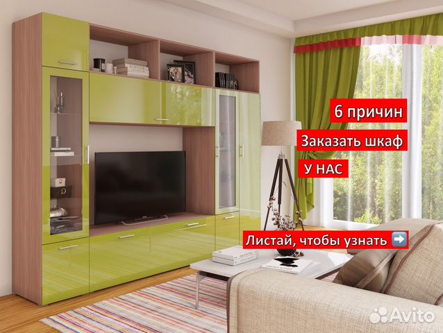 Шкаф купе на заказ