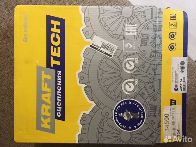 Сцепление crafter