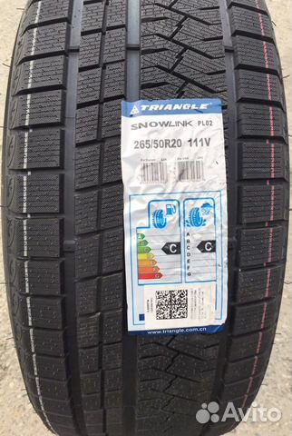 Triangle Trin PL02 265/50 R20 111V