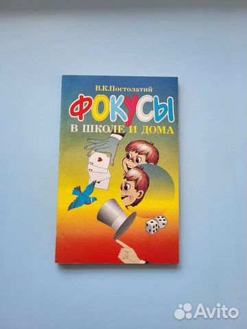 Книги разные (листай)