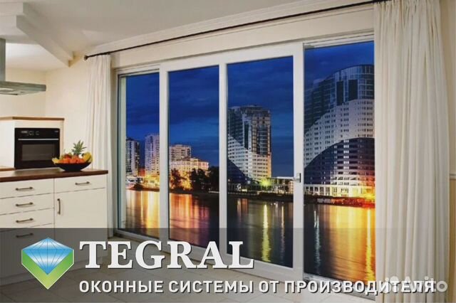 Раздвижные Окна, Двери/ Пластиковые/ Алюминиевые