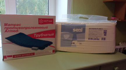 Трубчатый противопролежневый матрас Armed