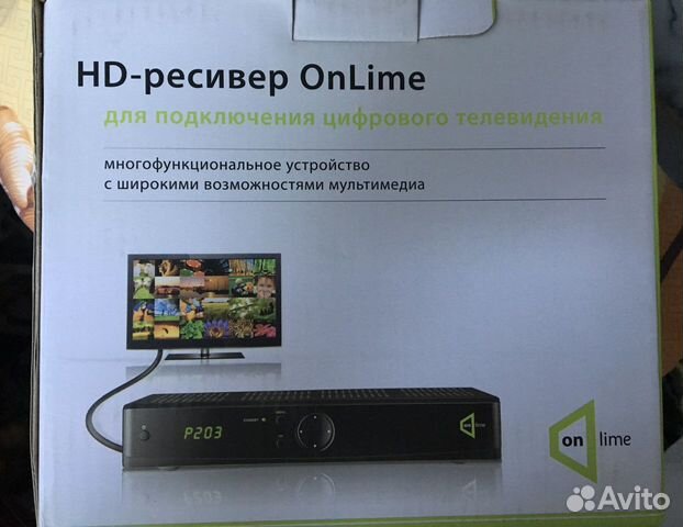 OnLime HD ресивер. Humax cxhd-5150C 7000HD
