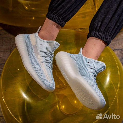 yeezy cloud white adidas