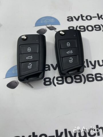 Ключ шкода октавия