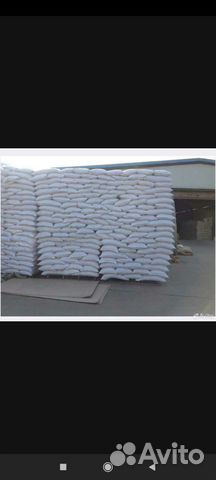 Отруби пшеничные оптом