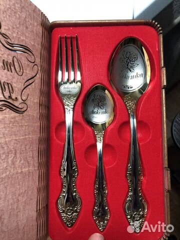 Подарочные наборы ложек именные