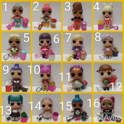 Оригинал Куклы L.O.L. surprise