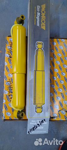 Амортизатор monroe задний 395х625 газ volvo 89448