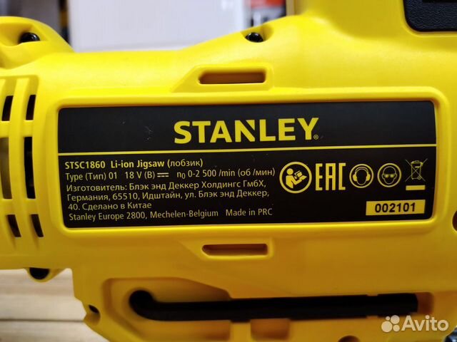 Лобзик аккумуляторный stanley stsc1860