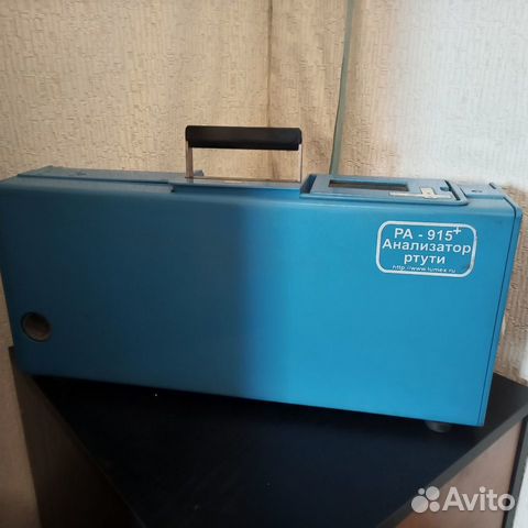 Ртутный анализатор ра-915+ с приставкой