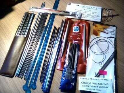 Спицы / Крючки для вязания. Поштучно и наборы. Нов