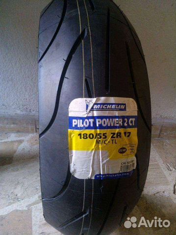 Мотошины 180 55 17 Michelin Pilot Power 2CT