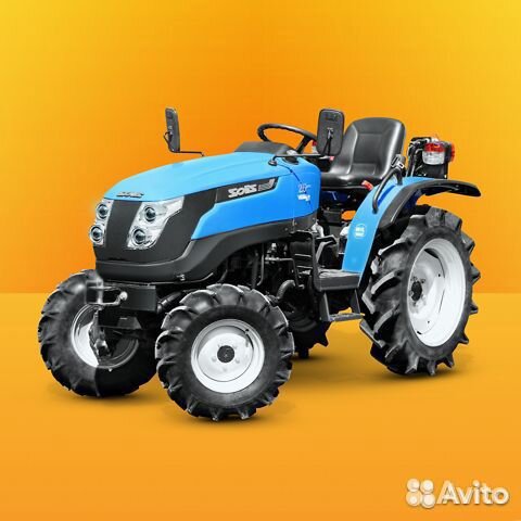 Минитрактор Solis-26