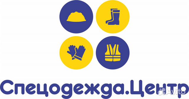 Продавец консультант