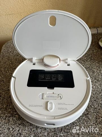 Xiomi Mi Robot Vacuum Mop Pro