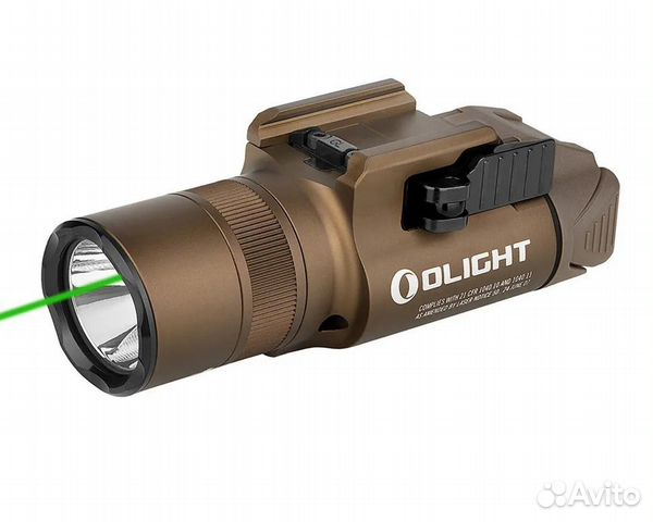 Пистолетный фонарь Olight Baldr Pro R Desert Tan