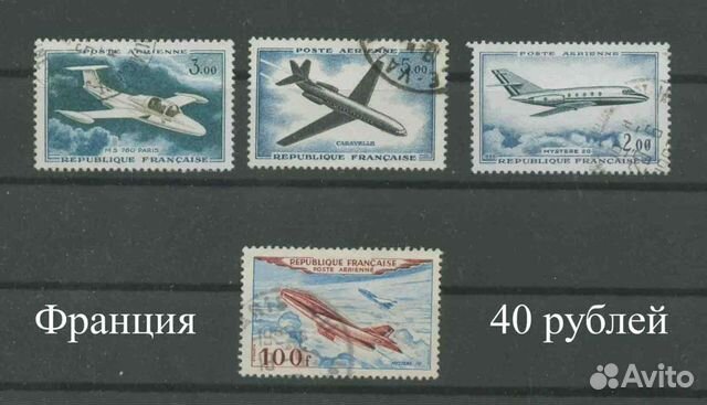 Марки разной тематики