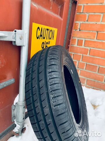 Sailun Atrezzo ECO 175/70 R14 84T