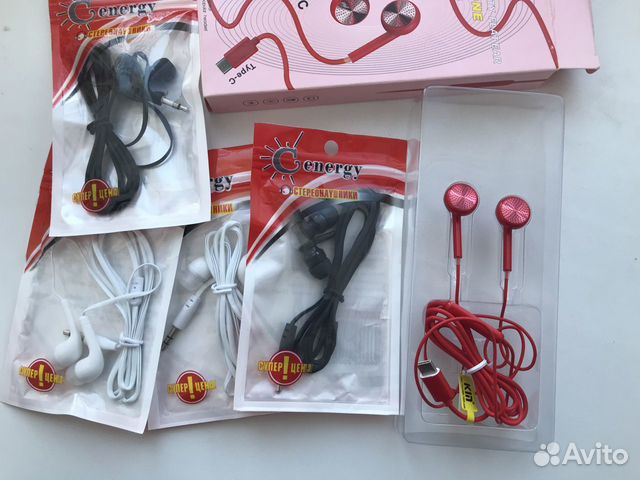 Проводные наушники