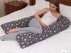 Подушка для беременных бу объявление продам
