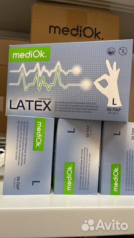 Перчатки латекс L и нитрил M