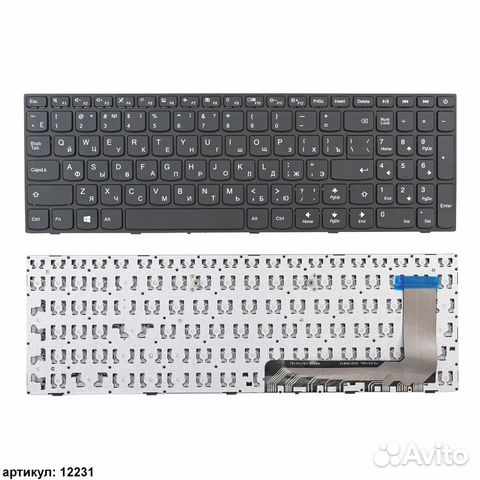 Клавиатура для ноутбука Lenovo IdeaPad 110-15ISK