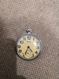 Часы карманные Молния СССР