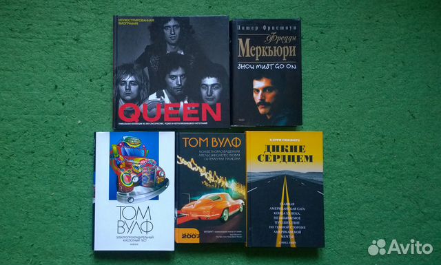 Русская и зарубежная литература (55шт.)