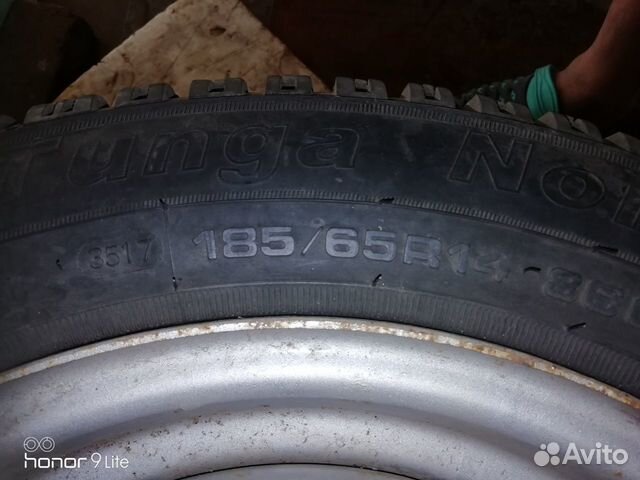 Tunga Nordway 2 185/65 R14 86Q