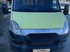 Iveco Daily 3.0 МТ, 2015, 230 000 км