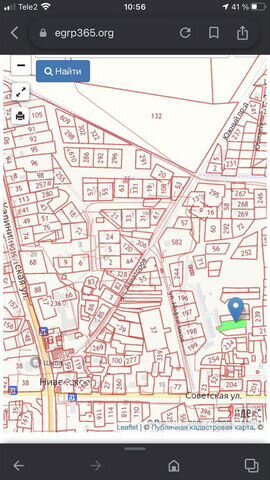 Участок 9,6 сот. (ИЖС)