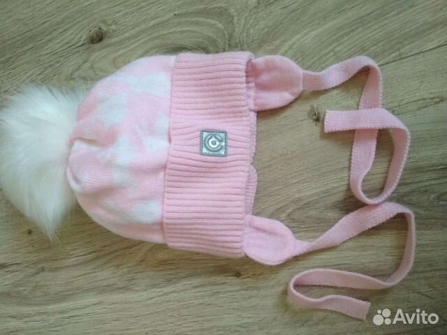 Шапка зимняя Crockid р. 42-44