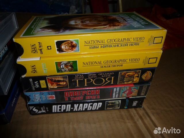 Кассеты VHS С фильмами