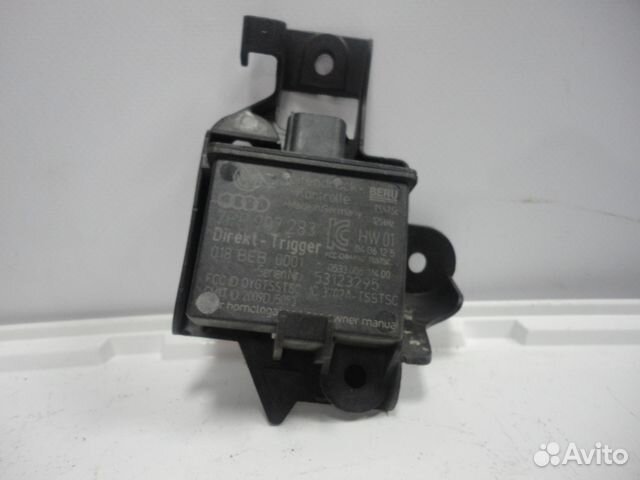 Датчик контроля давления шин Порше 7PP907283