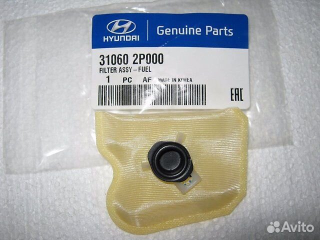 Hyundai kia 31060 2p000