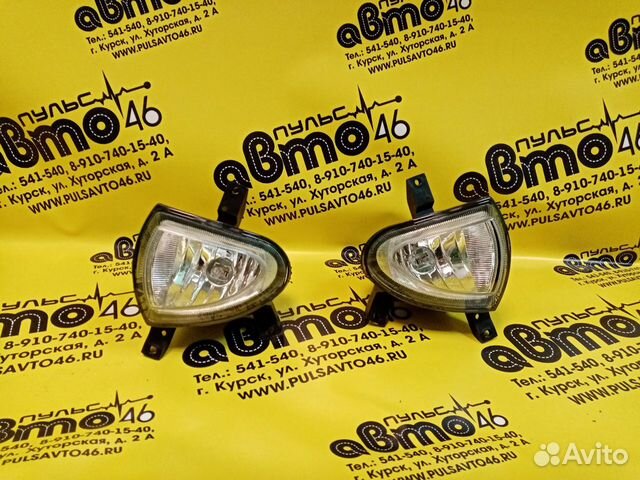 Фара противотуманная левая, правая Лифан Солано