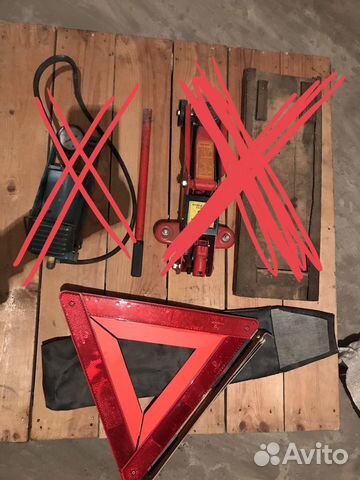 Знак аварийный СССР