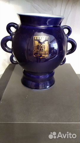 Вазочка СССР