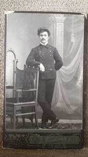 Старинные фото 1893 года 6 штук